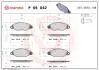 Тормозные колодки, дисковый тормоз.) BREMBO P56042 (фото 1)