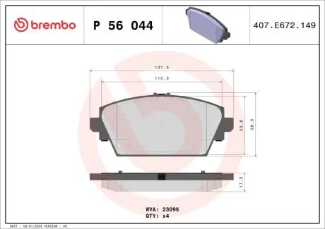 Тормозные колодки, дисковый тормоз.) BREMBO P56044