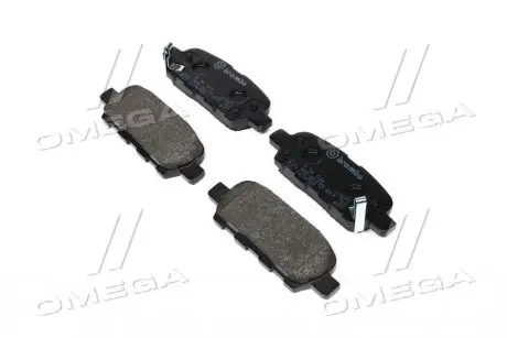 Тормозные колодки дисковые BREMBO P56 046