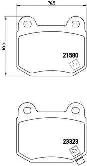 Колодки гальмівні дискові BREMBO P56 048