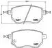 Тормозные колодки дисковые BREMBO P56 051 (фото 1)