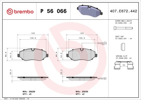 Гальмівні колодки, дискове гальмо (набір) BREMBO P56066