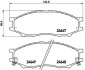 Гальмівні колодки дискові BREMBO P56083 (фото 2)