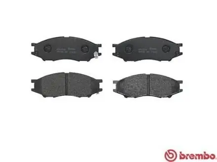 Гальмівні колодки дискові BREMBO P56083