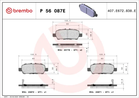 Комплект гальмівних колодок задн ((EN) for electric vehicles (EN) only for installation with EV discs), INFINITI EX, G, JX, M, M37, Q50, Q60, Q70, QX50 I NISSAN CUBE 1.2-Electric 09.05- BREMBO P56087E