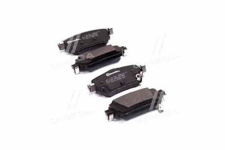 Колодки гальмівні дискові BREMBO P56 098