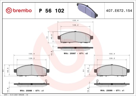 Колодки гальмівні, дискові BREMBO P56102 (фото 1)