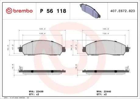 К-т торм. колодок Fr NI Navara (D23) 15- BREMBO P56118