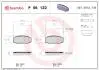Тормозные колодки дисковые BREMBO P56122 (фото 1)