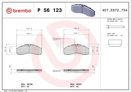 Гальмівні колодки дискові PRZOD/TYL BREMBO P56123