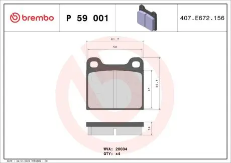 Гальмівні колодки, дискове гальмо (набір) BREMBO P59001