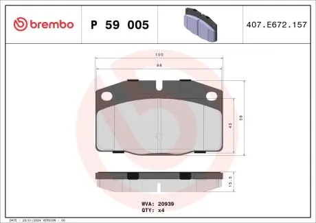 Тормозные колодки дисковые BREMBO P59 005