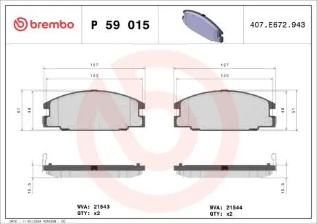 Гальмівні колодки, дискове гальмо (набір) BREMBO P59015