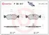 Тормозные колодки дисковые BREMBO P59 017 (фото 1)