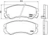 Гальмівні колодки, дискове гальмо (набір) BREMBO P59020 (фото 1)