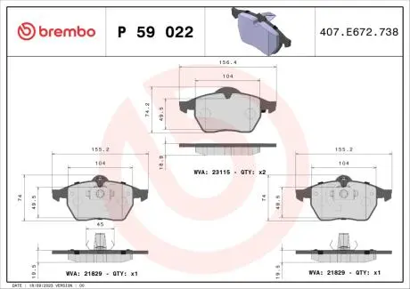 Тормозные колодки дисковые BREMBO P59 022
