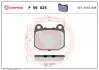 Тормозные колодки, дисковый тормоз.) BREMBO P59025 (фото 1)