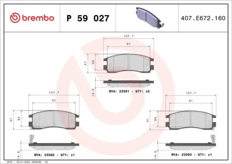 Гальмівні колодки, дискове гальмо (набір) BREMBO P59027