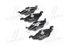 Тормозные колодки дисковые BREMBO P59 030 (фото 1)