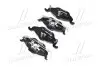 Тормозные колодки дисковые BREMBO P59 030 (фото 4)