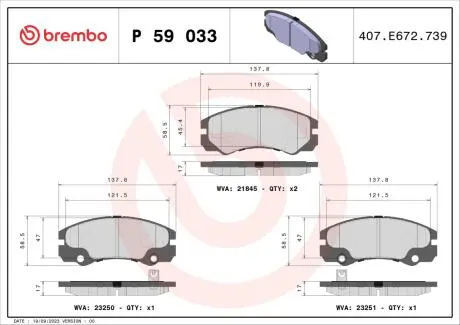 Гальмівні колодки, дискове гальмо (набір) BREMBO P59033
