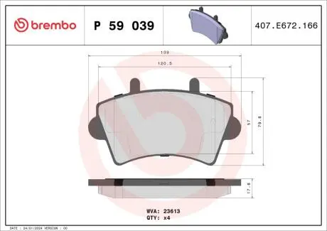 Гальмівні колодки дискові BREMBO P59 039