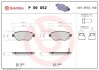 Тормозные колодки, дисковый тормоз.) BREMBO P59052 (фото 1)