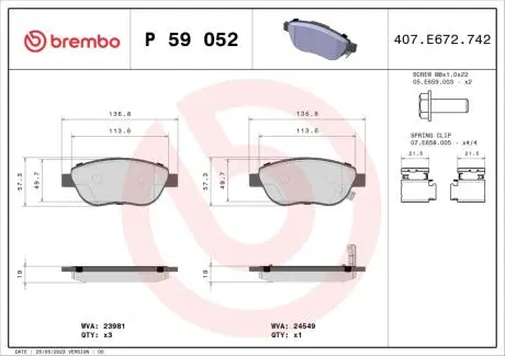 Гальмівні колодки, дискове гальмо (набір) BREMBO P59052