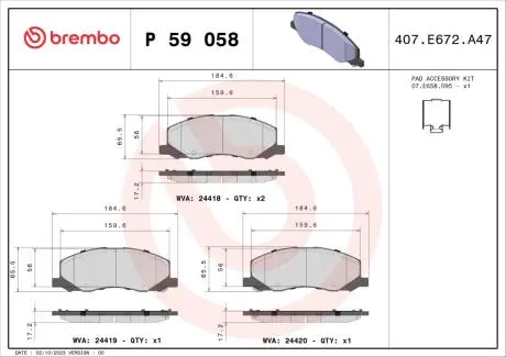 Гальмівні колодки дискові BREMBO P59 058