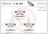 Гальмівні колодки (набір) BREMBO P59083 (фото 1)