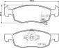 Тормозные колодки дисковые BREMBO P59 084 (фото 1)