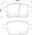 Тормозные колодки дисковые BREMBO P59 086 (фото 1)
