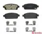 Тормозные колодки дисковые BREMBO P59 087 (фото 2)
