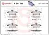 Гальмівні колодки (набір) BREMBO P59089 (фото 1)