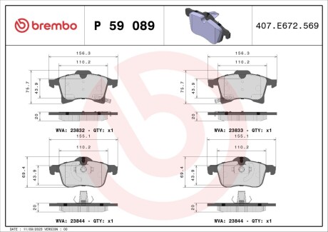 Гальмівні колодки (набір) BREMBO P59089 (фото 1)