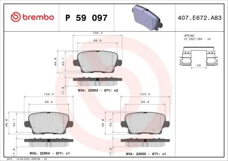 Гальмівні колодки дискові BREMBO P59 097