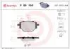 Тормозные колодки дисковые BREMBO P59 100 (фото 1)