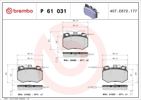 Тормозные колодки, дисковый тормоз.) BREMBO P61031 (фото 1)