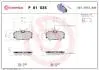 Тормозные колодки, дисковый тормоз.) BREMBO P61035 (фото 1)