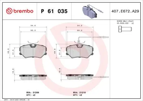 Тормозные колодки, дисковый тормоз.) BREMBO P61035