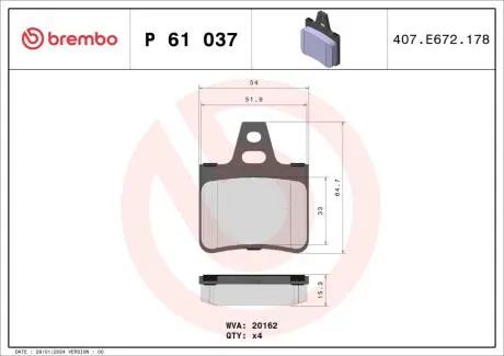 Тормозные колодки, дисковый тормоз.) BREMBO P61037