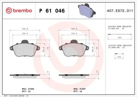 Тормозные колодки, дисковый тормоз.) BREMBO P61046