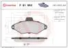 Тормозные колодки, дисковый тормоз.) BREMBO P61052 (фото 1)