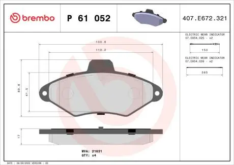 Тормозные колодки, дисковый тормоз.) BREMBO P61052