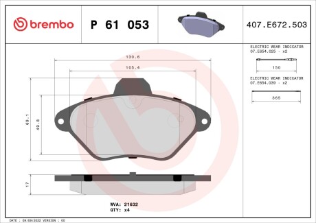 Гальмівні колодки, дискове гальмо (набір) BREMBO P61053