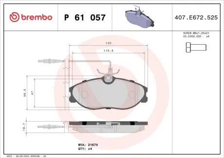 Гальмівні колодки, дискове гальмо (набір) BREMBO P61057
