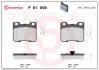 Тормозные колодки, дисковый тормоз.) BREMBO P61059 (фото 1)