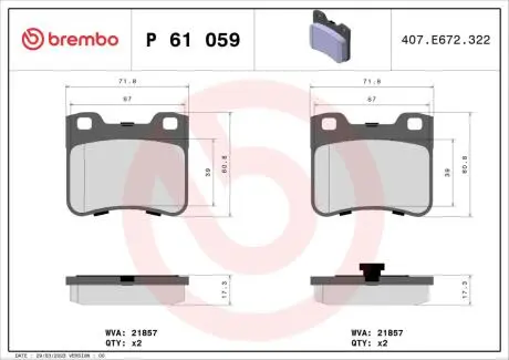 Тормозные колодки, дисковый тормоз.) BREMBO P61059