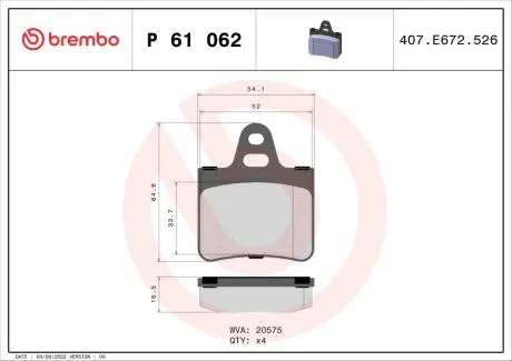 Тормозные колодки, дисковый тормоз.) BREMBO P61062