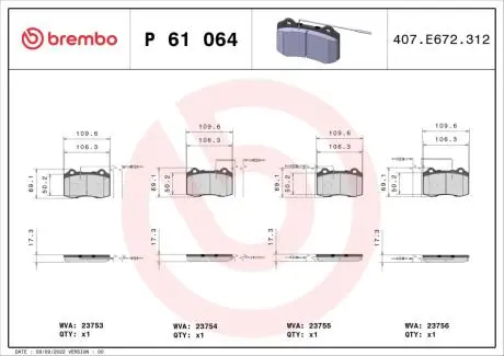 Тормозные колодки дисковые BREMBO P61 064